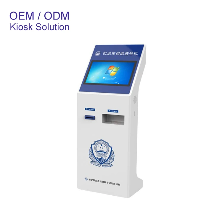 21.5 inch Free Standing Check In Kiosk