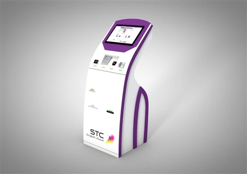 SIM Card Dispenser Kiosk Saudi Arabia STC Telecom