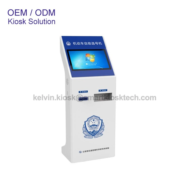 21.5 inch Free Standing Check In Kiosk suppliers